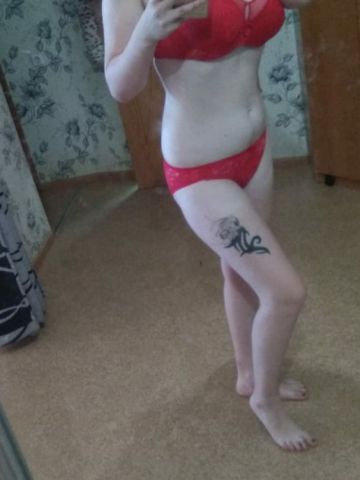 Дина Котовск