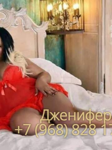 Карина фото 2