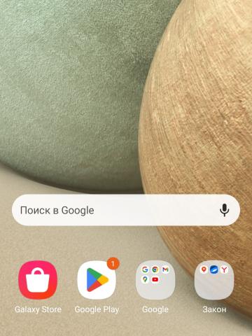 Жанна Зайка фото 2